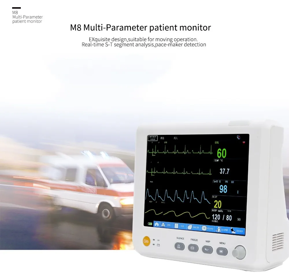 ICU Монитор пациента nibp SPO2 Пульс скорость температурного дыхания 8 дюймов