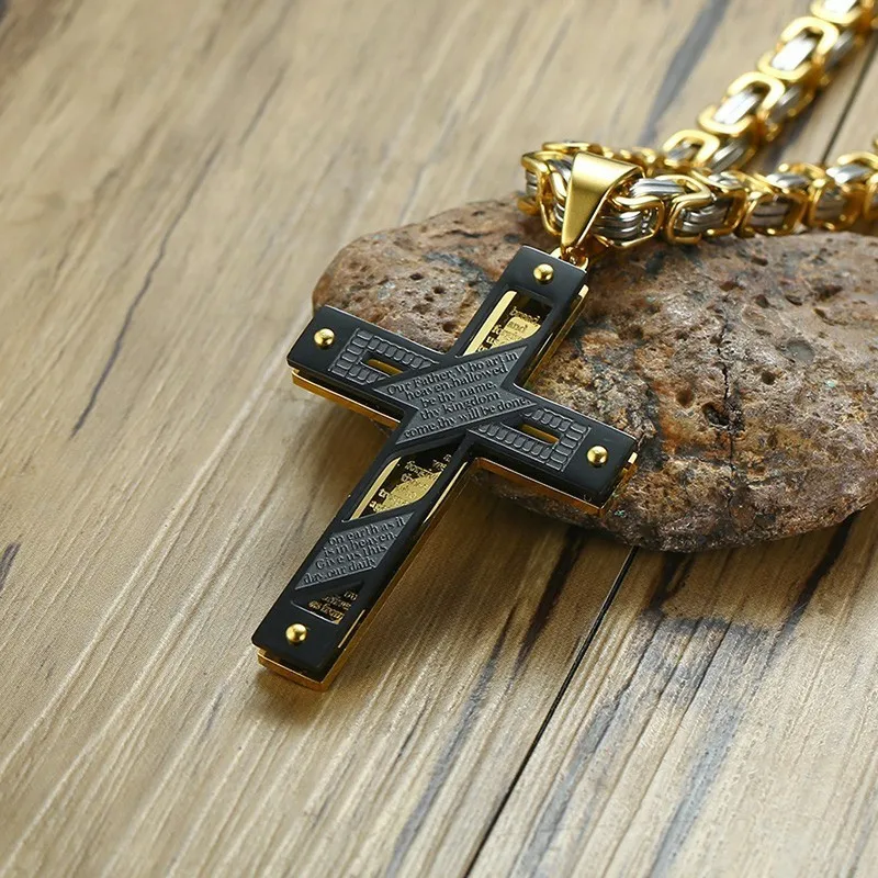 our Father\