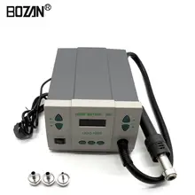 1000W220/110 V BOZAN 861DW Тепловая пушка бессвинцовая пайка горячим воздухом станция микрокомпьютера, температурный паяльная станция+ 3 сопла