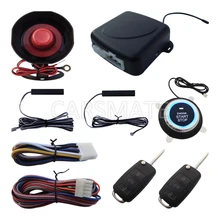 Smart PKE Car Alarm System HAA Flip Key Remote Control Passive Keyless Entry Remote Engine Start Stop Remote Open Trunk