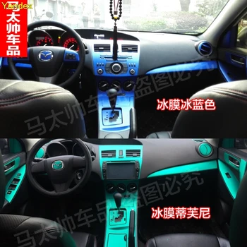 

Yandex for Mazda3 modified carbon paste stickers peach wood paste stickers interior interior control protector in color film