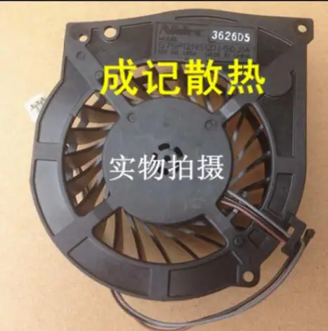 

Nidec G75P12NS1ZN-56J14 DC12V 1.65A PS3 three line game fan