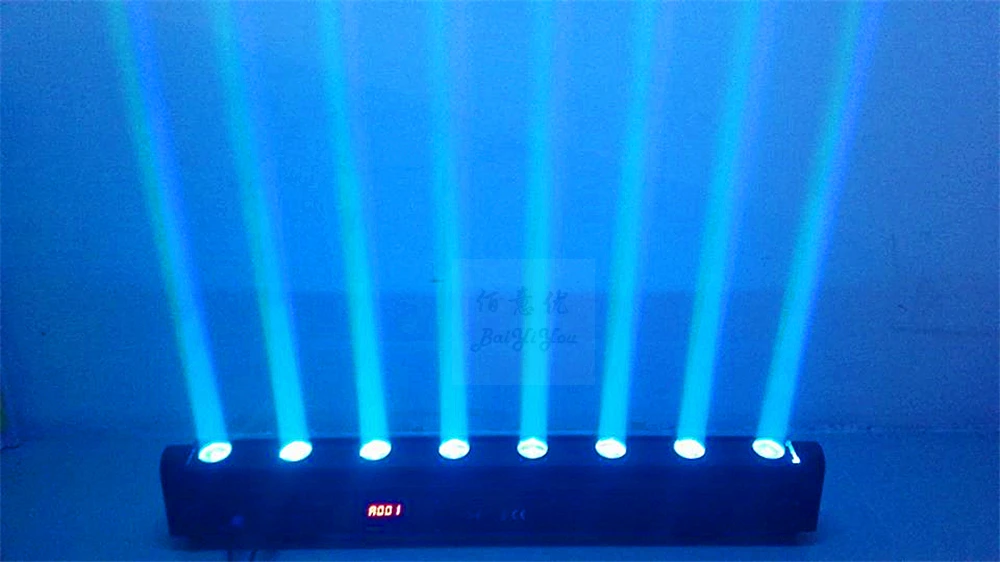 8pcs beam bar10