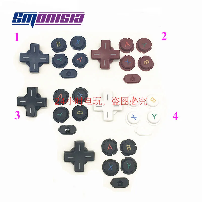 Smonisia 5sets D Pad A B X Y Power Button For Nintendo 3DS XL LL