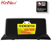 KiriNavi 8 ядерный 4+ 64G 10,2" 2din android 9,0 Авторадио автомобильный мультимедиа для BMW X3 E83 dvd автомотив головное устройство gps навигация 4G