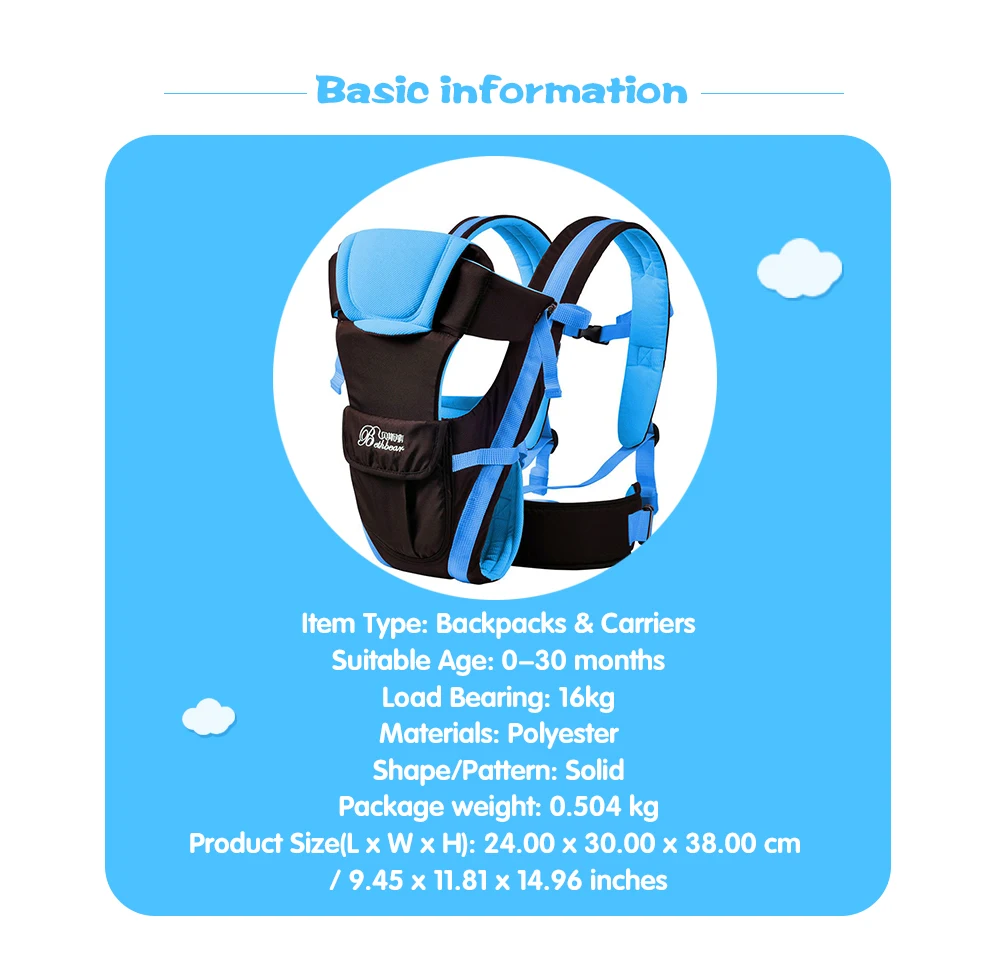 _02New Beth Bear 0-30 Months Breathable Front Facing Baby Carrier 4 in 1 Infant Comfortable Sling Backpack Pouch Wrap Baby Kangaroo