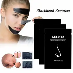 2017 черная маска Очищающая Глубокая очистка Очищающая черная маска средство для устранения черных точек Pore Strip маска для лица пилинг акне