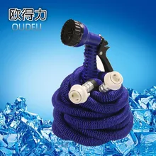 ALL NEW 2017 Garden Hose Expandable Hose with 7 Pattern Spray Nozzle High Pressure magic Expanding Garden hose
