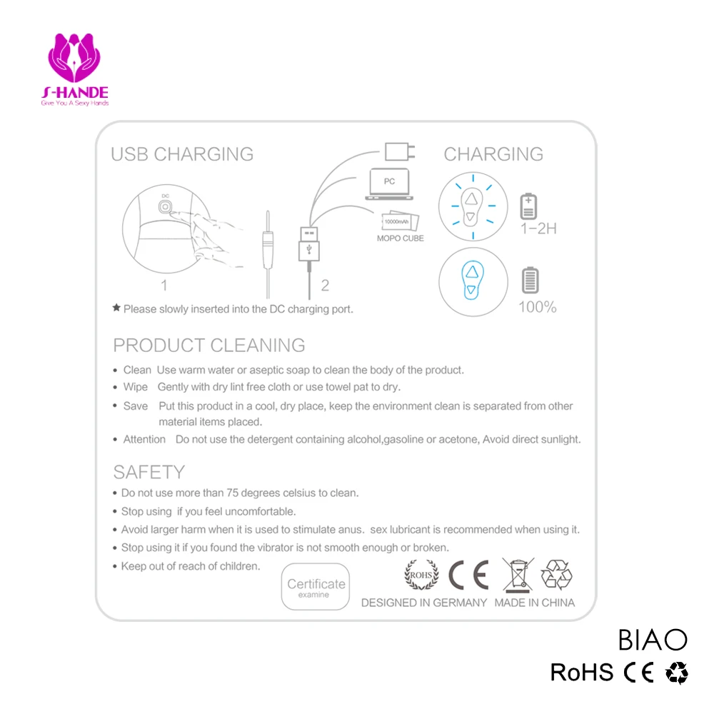 SHD-L001 (16)