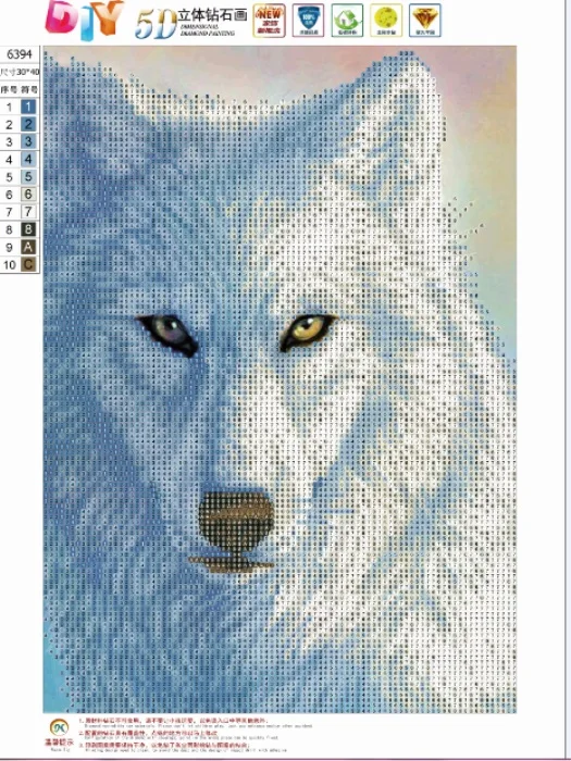 6394