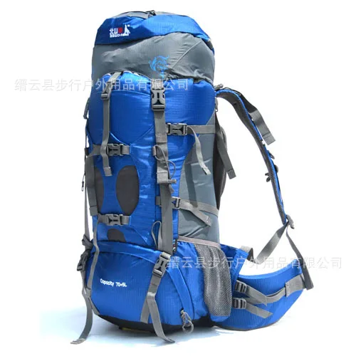 

70+5L large Mountaineering Bag outdoor hiking Backpack Bag A5145