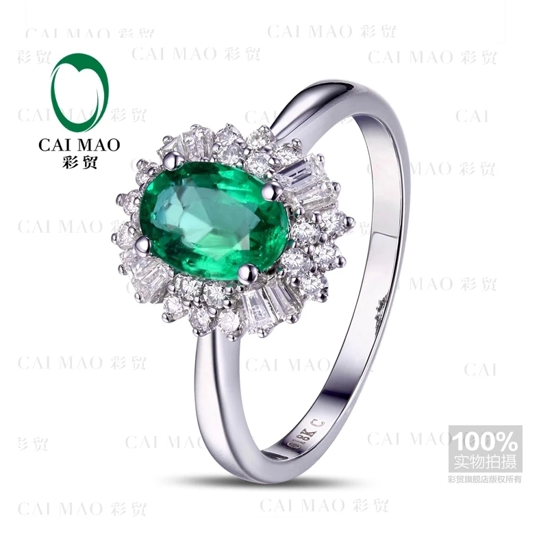 CaiMao 0 8 ct Natural Emerald 18KT 750 White Gold 0 4 ct Full Cut Diamond
