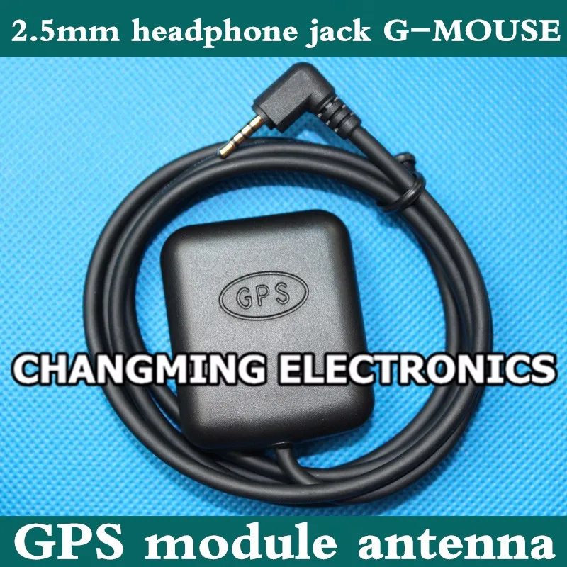 2.5mmG-MOUSE_