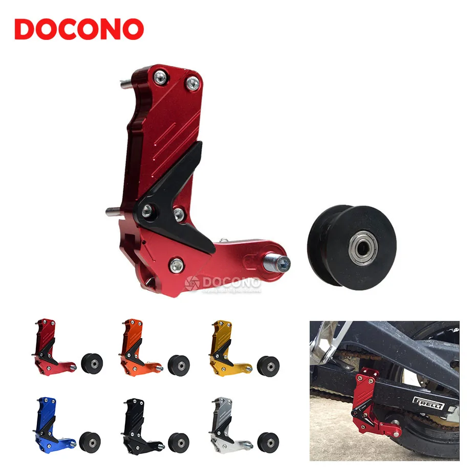 DOCONO Мотоцикл с ЧПУ алюминиевая цепь авто натяжитель для honda cbf 600s cbf1000 1000f msx125 msx 125