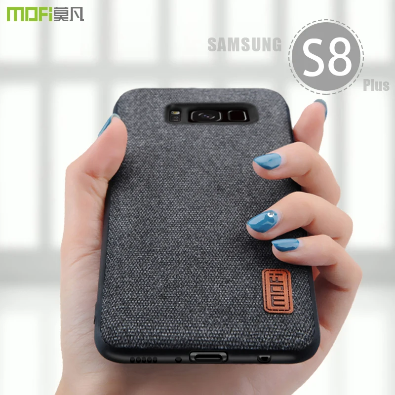 Чехол для Samsung S8 Plus MOFI мягкий силиконовый чехол Galaxy S8/S8 + деловой | Мобильные