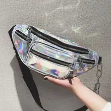 Женская поясная сумка с лазером, унисекс, Женские поясные сумки, брендовая кожаная поясная сумка, Женские поясные сумки, голографическая сумка для ног CS030