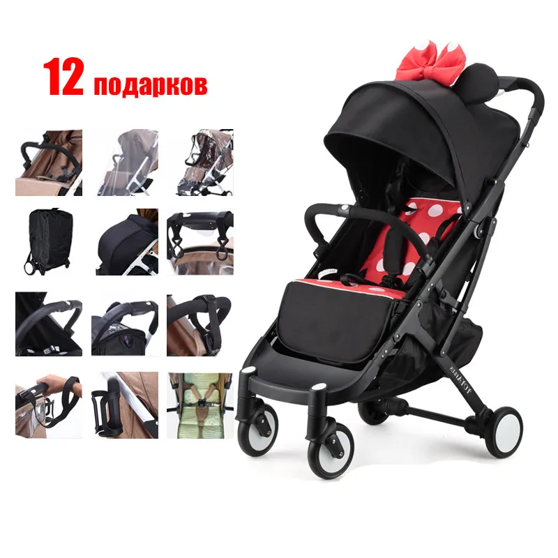 YOYA PLUS font b baby b font strollers ultra lightweight folding can sit can lie high