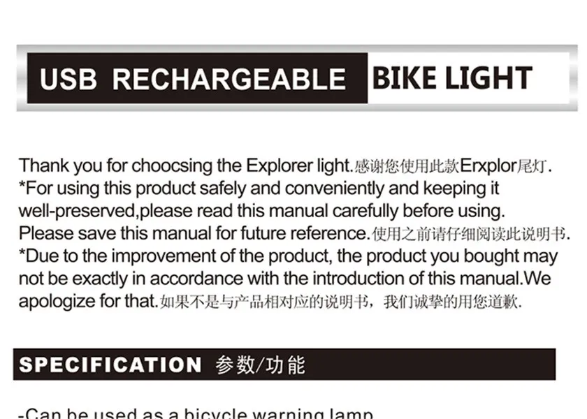 Flash Deal GUB M-26 MTB Bike Bicycle Leg Arm Led Light Outdoor helmet Cycling Running light lamp 100 lumens 5pcs LED USB rechargeable light 14
