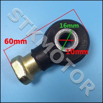 

Buyang FA D300 G300 H300 300CC ATV Ball Joint Tie Rod End B 3.1.01.1040