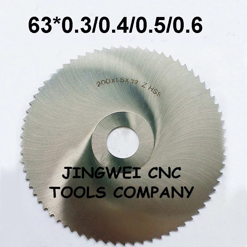 

HSS circular slitting saw blade milling cutter 63mm out dia*0.3mm,0.4mm,0.5mm, 0.6mm thickness*16mm inner dia hss round saw blad