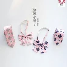 My Melody шоколадные оплаченные чеки в консервативном стиле, британская японская школьная форма для девочек и мальчиков, школьная форма для японской средней школы с галстуком-бабочкой, галстук для студентов, косплей