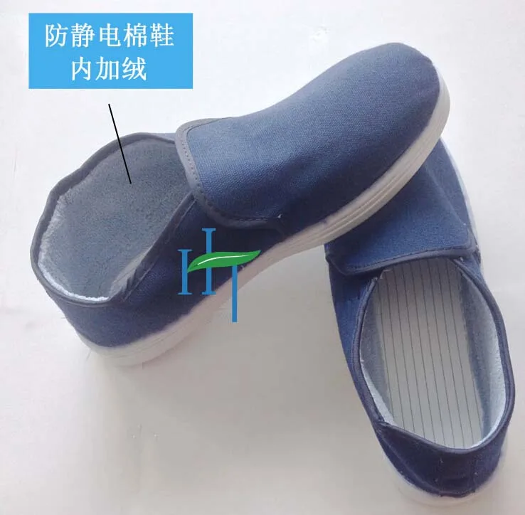 

Free Shipping Winter anti-static anti-skid cleanroom shoes cold-proof shoes dust-free warm ESD cotton padded working shoes