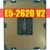 Процессор Intel Xeon E5 2620 V2 CPU 2.1 LGA 2011 SR1AN 6-Ядерный Серверный процессор e5-2620 V2 E5-2620V2 CPU PC компьютер