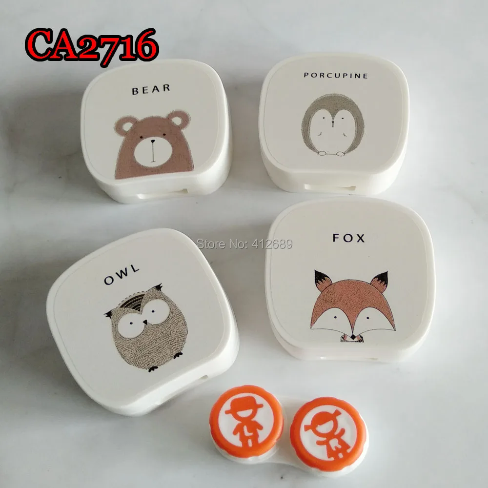 

contact lens case cartoon animal small travel box CA2716