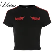 Weekeep, модная, тонкая, Приталенная футболка, женская, укороченная, с принтом дракона, в полоску, хлопковая футболка,, летняя, черная, с круглым вырезом, футболка, Женская