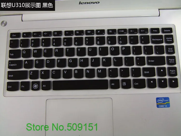Новое поступление силиконовая защитная накладка на клавиатуру для Lenovo S300 S400 S405