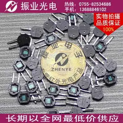 

The main SHARP spot phototransistor BS120 photoelectric diode
