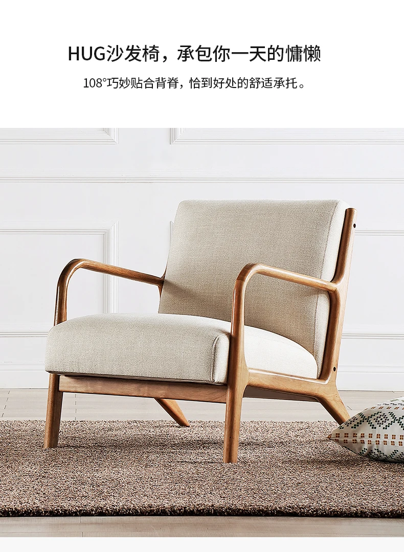 american leisure outdoor furniture on Louis Fashion Living Room Chairs North European Simple Modern Single Sofa American Solid Wood Leisure Living Room Chairs Aliexpress