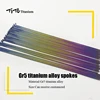 TiTo 28/32/36 pcs multicolour titanium MTB/Road bike wheelgroup bicycle spokes  2.0mm and free spoke cap ► Photo 1/6