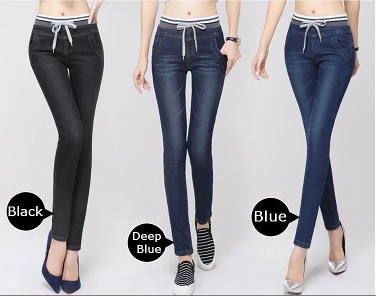 Warm jeans