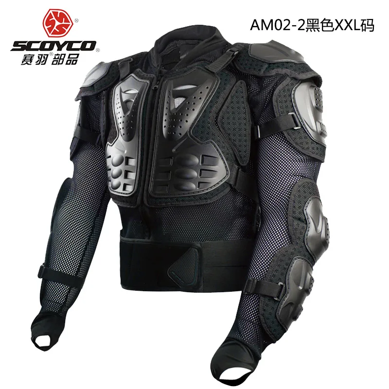 Scoyco мотоциклетная Броня Moto Body Armadura Мотокросс протектор Jaqueta Motoqueiro Motocicleta Chaquetas Защитная куртка Armour