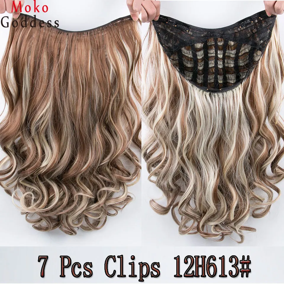 u-wig5