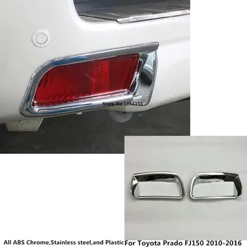 

Car ABS Chrome Cover Trim Back Tail Rear Fog Light Lamp Frame 2pcs For Toyota Prado FJ150 2010 2011 2012 2013 2014 2015 2016