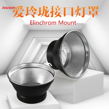 

210mm Elinchrom Mount Standard Reflector Diffuser Shade Lamp Shade for Flash Light Speedlite equipment light accessories CD05 A