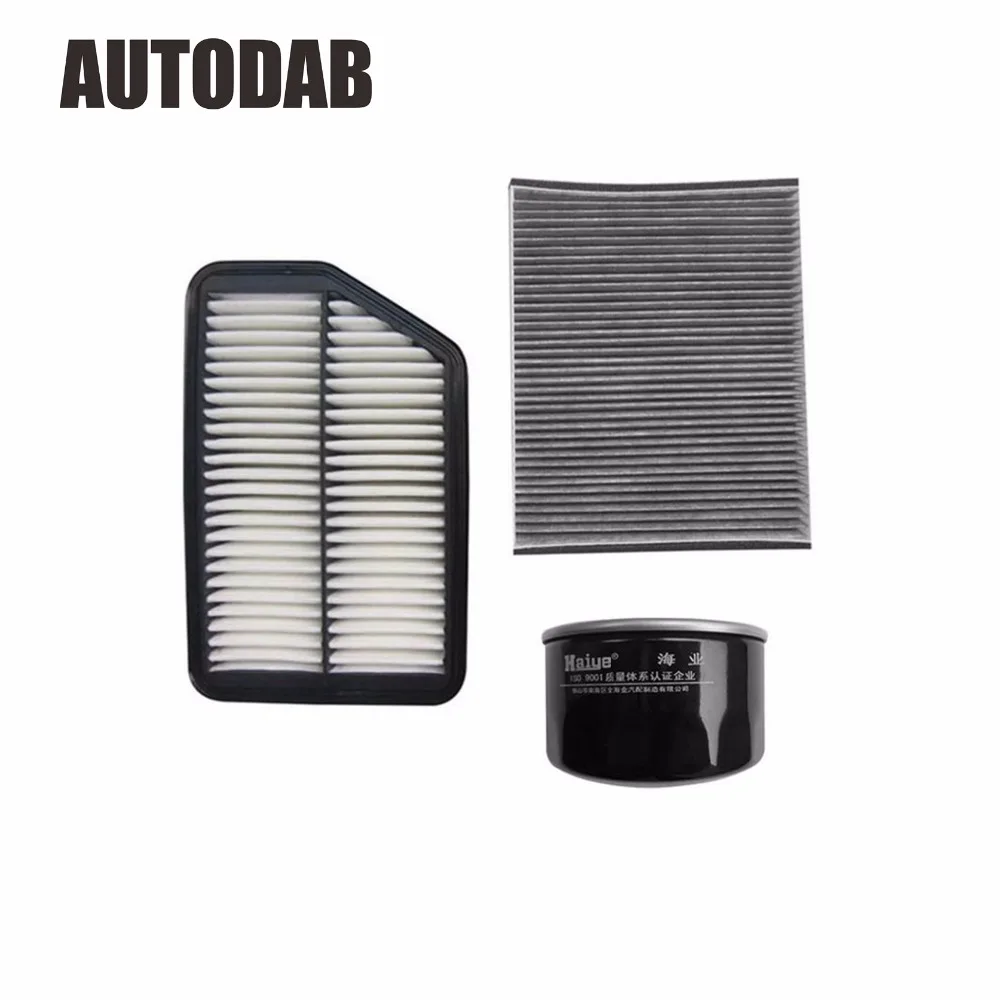 

High Quality filters for JAC Refine S5 1.8 1.8T 2.0 2.0T air filter+oil filter+cabin filter