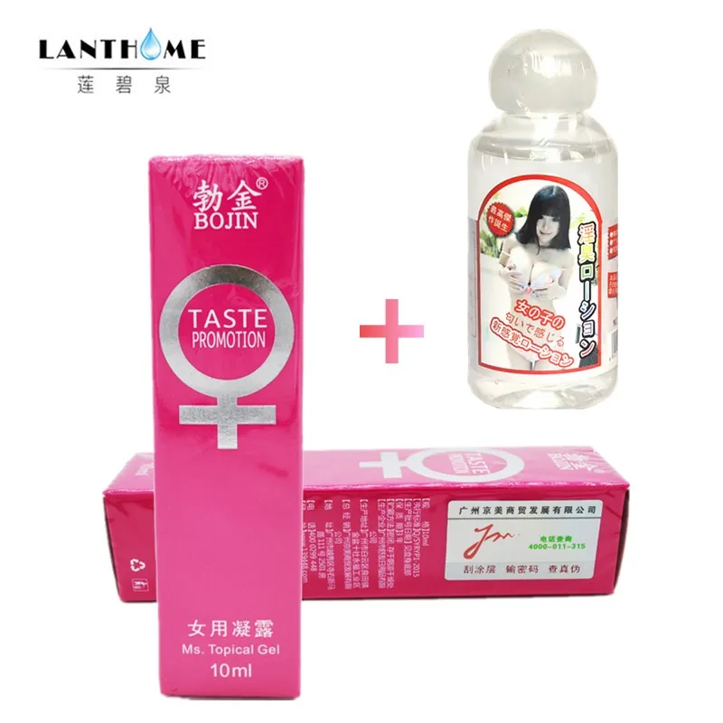 Buy Perfume With Pheromones Sexual Stimulant Exciter For Women Libido Enhancer