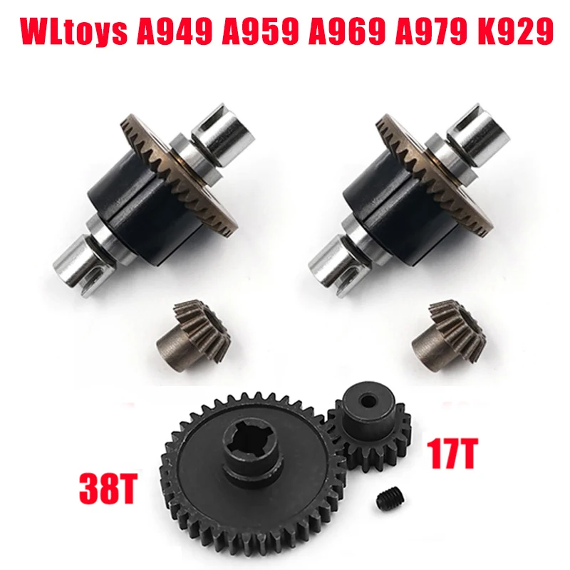 WLtoys A949 A959 A969 A979 K929 A959-B A969-B A979-B K929-B RC автомобиль запасные части A949-23/A959-B-27 обновления металл передний дифференциал - Цвет: CSQ2 18001 18007