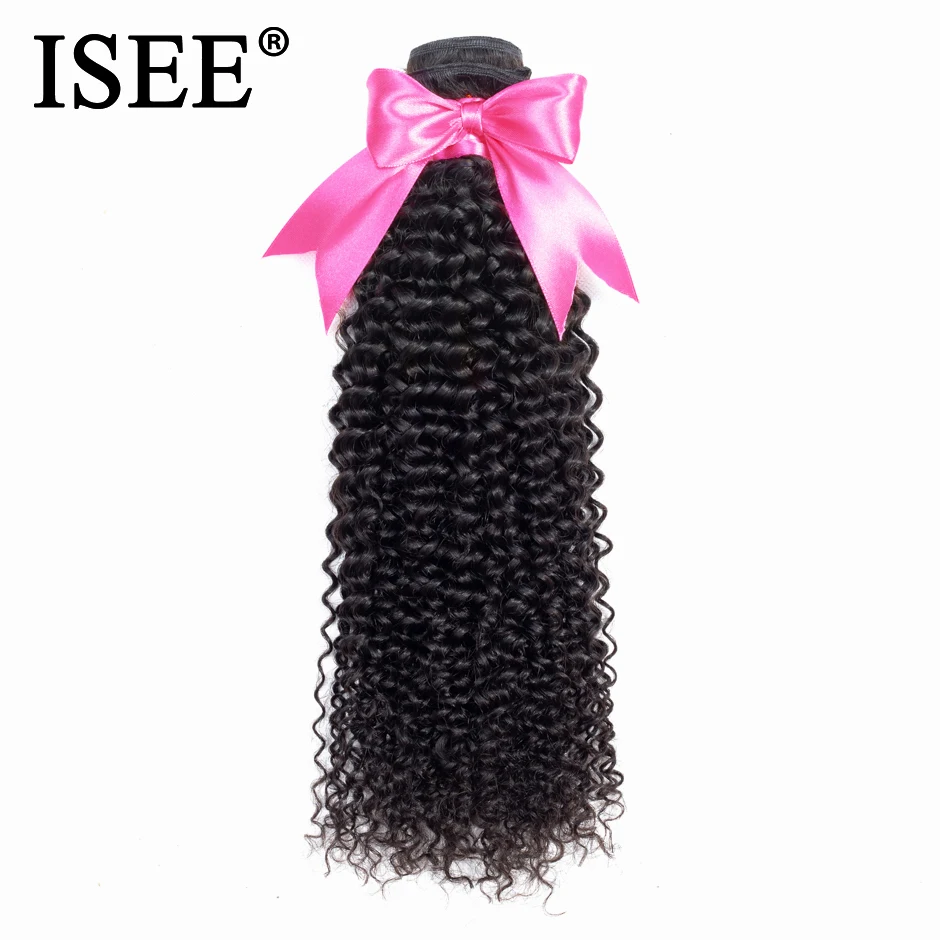 ISEE HAIR Mongolian Kinky Curly Hair Bundles Remy Human Hair Extensions Nature Color Can Buy 1/3/4 Bundles Kinky Curly Bundles