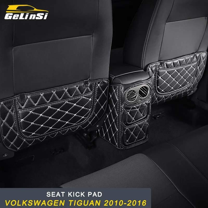 GELINSI заднее сиденье автомобиля анти kick pad Накладка для Volkswagen Tiguan 2010 2011 2012 2013