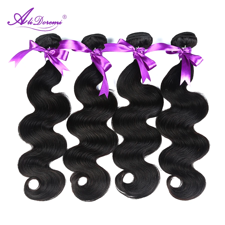 body wave (11-1)