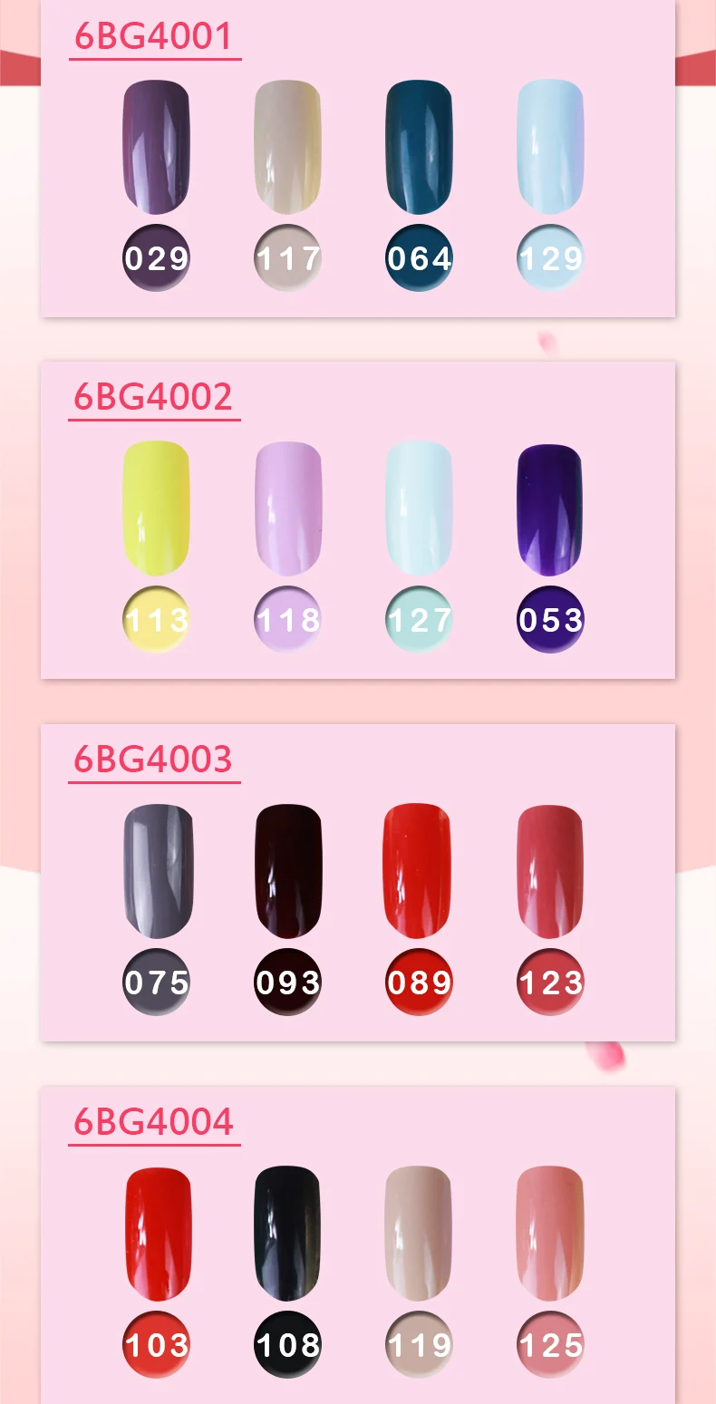 6ml4 () (5)