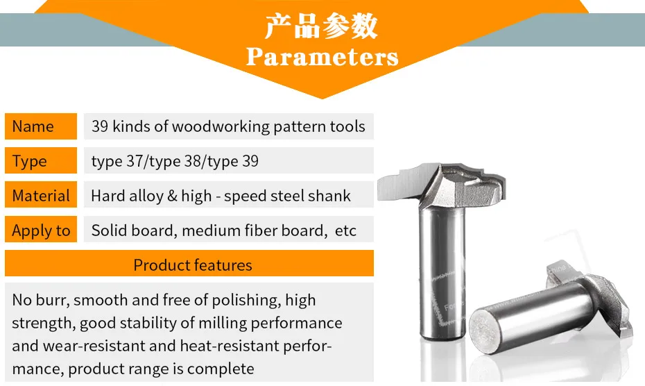 milling cutter_02