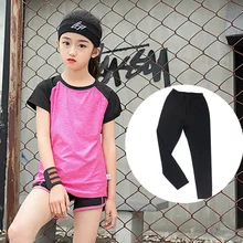 Одежда для йоги детский спортивный костюм комплекты для бега детская одежда для маленьких девочек спортивные футболки штаны и шорты комплект из 2 предметов, комплект из 3 предметов