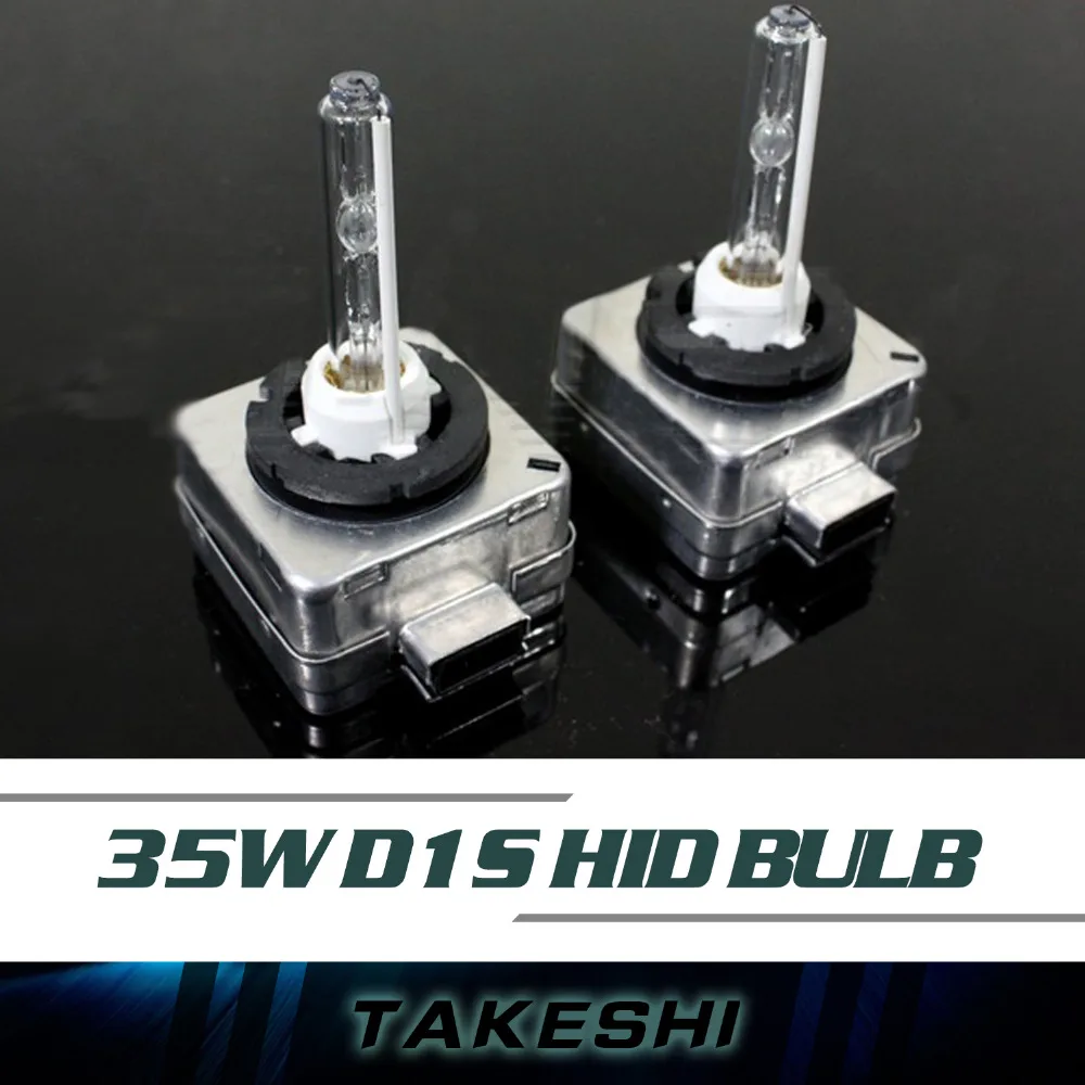 High Quality Car Headlight Lamps 2x HID Xenon D1/D1S D1C Bulbs light