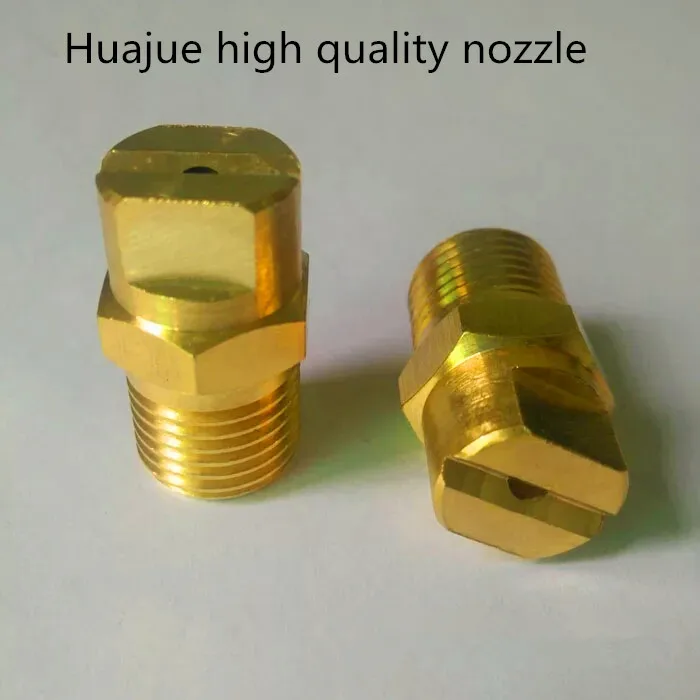 Brass H VV 1/8",1/4", vee jet flat fan spray nozzlebrass spray nozzle