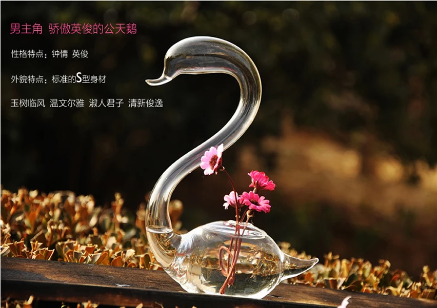 1 Pair Glass Swan Flower Planter Hydroponic Vase Wedding Home Decor Gift